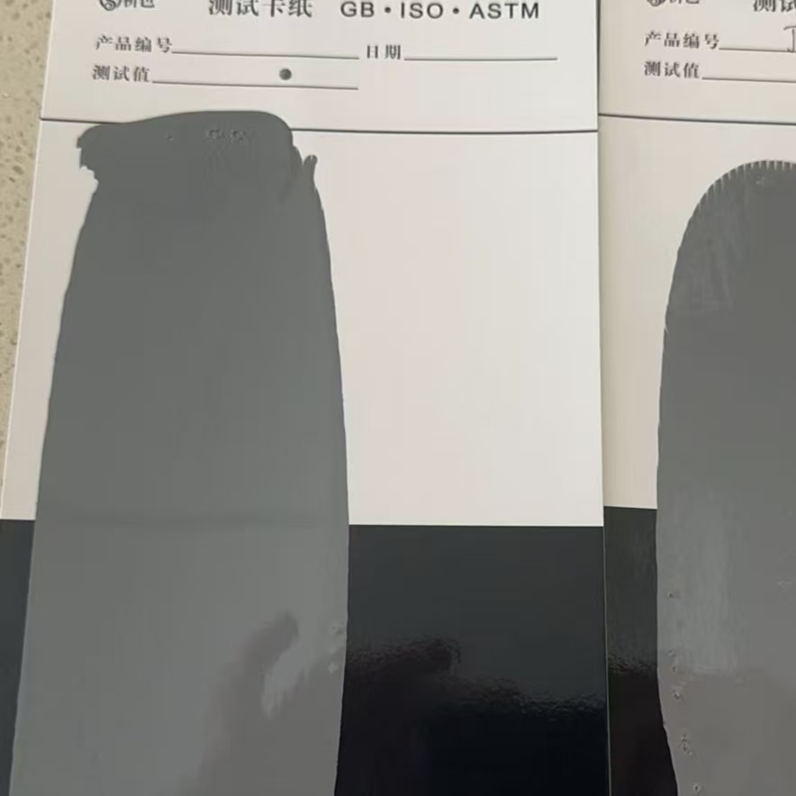 铁山港混凝土防碳化防护涂料