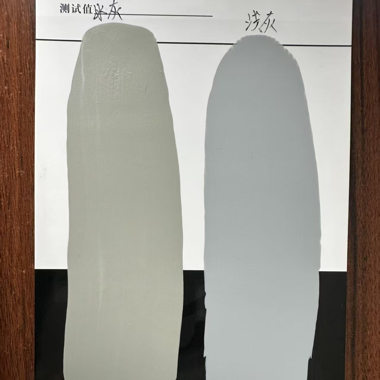 铁山港水闸抗碳化耐磨涂料